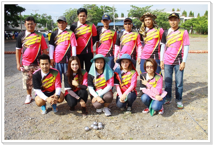 ﻿การแข่งขันกีฬาภายในกระทรวงยุติธรรม
